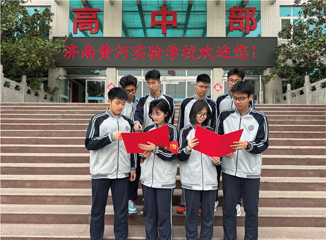 自我管理—學生會.jpg 自我管理—學生會.jpg